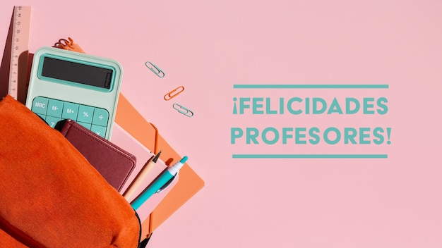 雷凌需要加装倒车雷达不